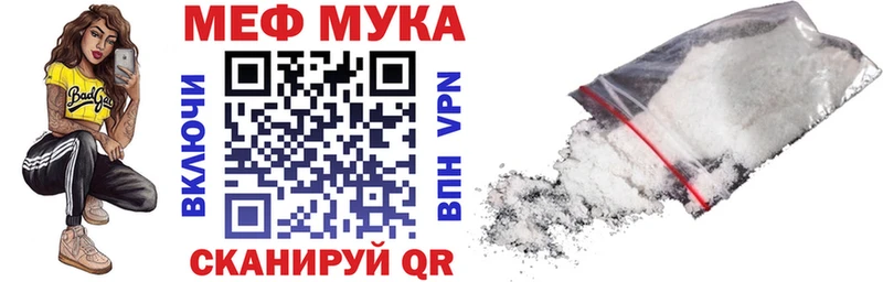 Сколько стоит Корсаков А ПВП  АМФ  Конопля  COCAIN  Бутират  Гашиш 