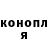 ГЕРОИН гречка Kate Caesar