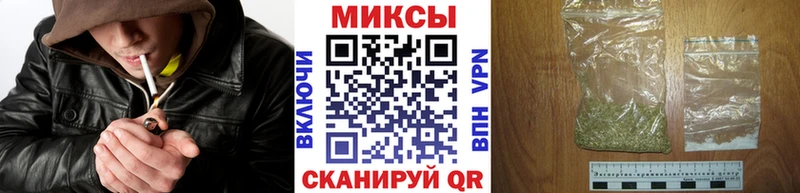 БУТИРАТ BDO 33%  Корсаков 