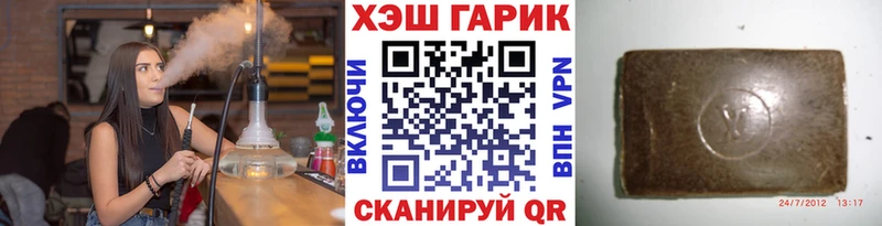 KRAKEN сайт  Корсаков  ГАШ VHQ 