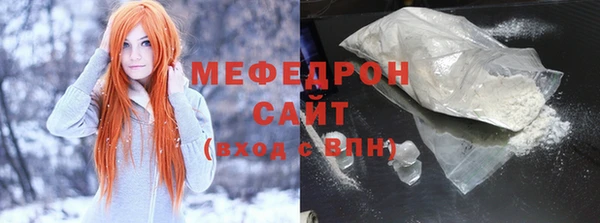 2c-b Каменка