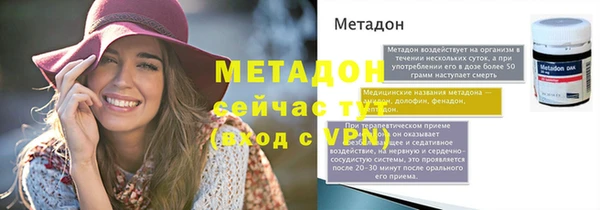2c-b Каменка