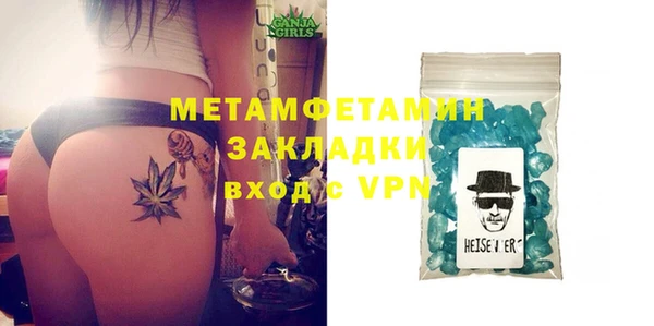 винт Иннополис