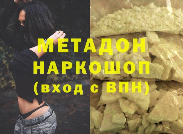 ECSTASY Инсар
