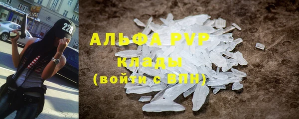 2c-b Каменка