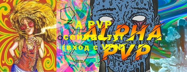 mix Щигры