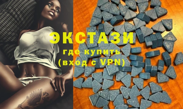 наркотики Каменск-Шахтинский