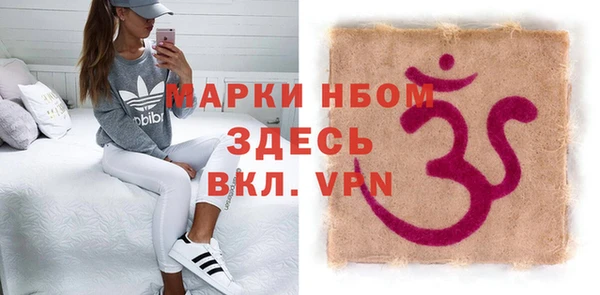 винт Иннополис