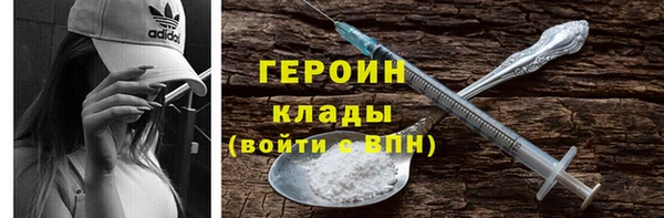 ECSTASY Инсар