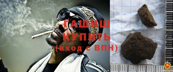 2c-b Каменка