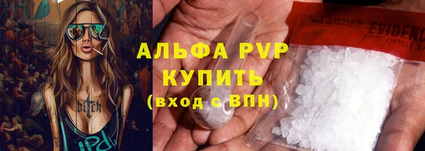 винт Иннополис