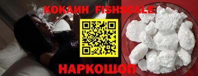синтетический гашиш Коммунар