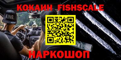 синтетический гашиш Коммунар