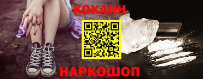 синтетический гашиш Коммунар