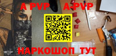 кокаин VHQ Комсомольск-на-Амуре