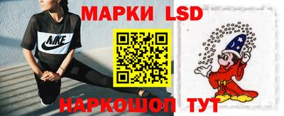 синтетический гашиш Коммунар