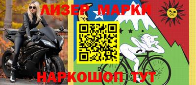 кокаин VHQ Комсомольск-на-Амуре