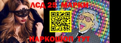 кокаин VHQ Комсомольск-на-Амуре