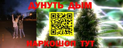 кокаин VHQ Комсомольск-на-Амуре
