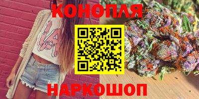 кокаин VHQ Комсомольск-на-Амуре