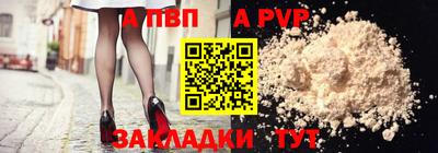 кокаин VHQ Комсомольск-на-Амуре