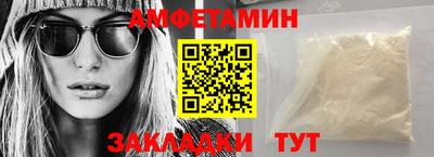 кокаин VHQ Комсомольск-на-Амуре