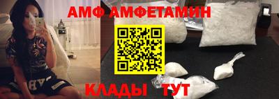 синтетический гашиш Коммунар