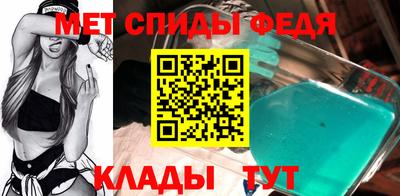 кокаин VHQ Комсомольск-на-Амуре