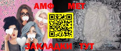 синтетический гашиш Коммунар