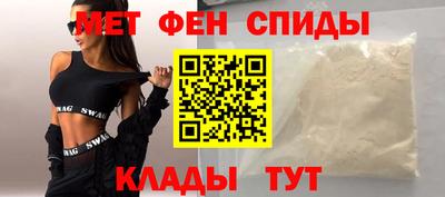 прущие крисы Конаково