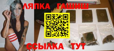 прущие крисы Конаково