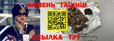 кокаин VHQ Комсомольск-на-Амуре