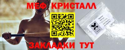 кокаин VHQ Комсомольск-на-Амуре