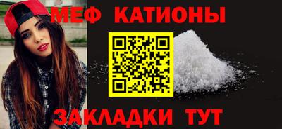 синтетический гашиш Коммунар