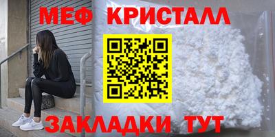 синтетический гашиш Коммунар